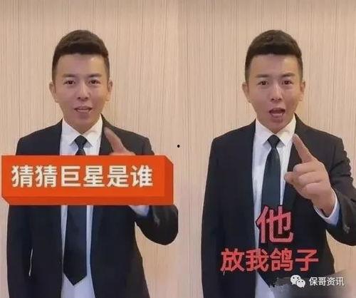 舞帝行长爆料法院录音视频,法院录音视频曝光惊人内幕